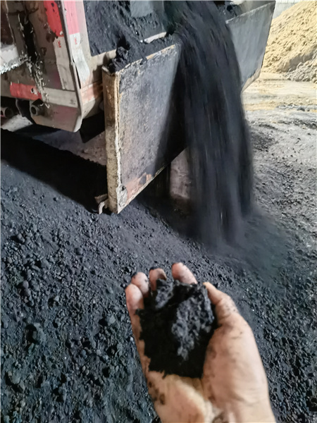 蜂窝煤半成品加工